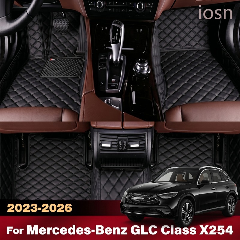 Auto-Fußmatten für Mercedes Be – Car Accessories Mercedes Bewertung und Preis